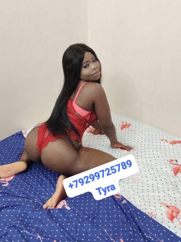 София фото 2