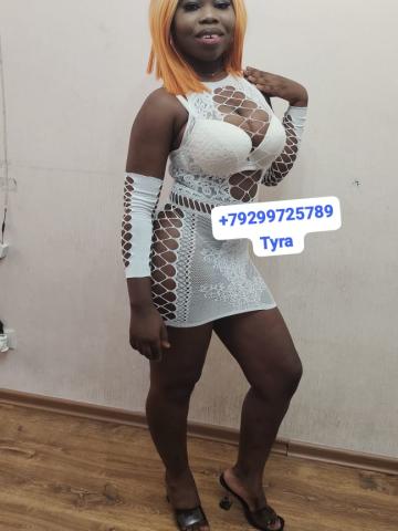 София фото 5