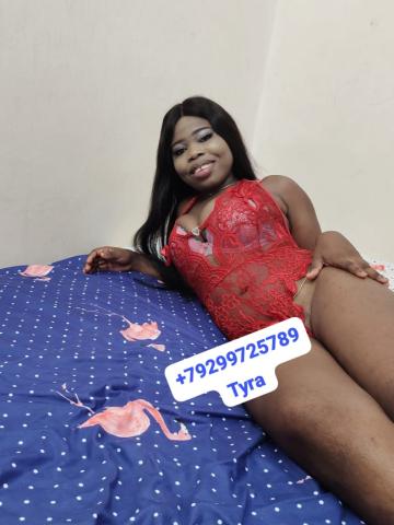 София фото 6